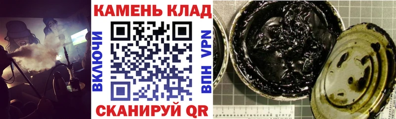 Купить Южа Cocaine  A PVP  МАРИХУАНА  Мефедрон 