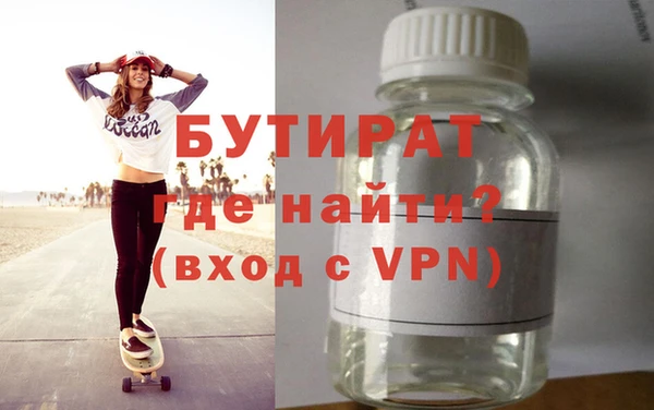 ECSTASY Пересвет