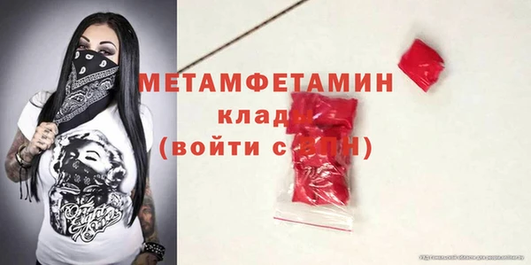 ECSTASY Пересвет
