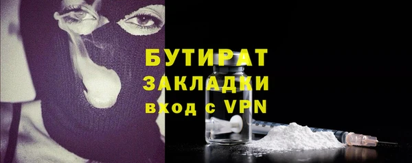 ECSTASY Пересвет