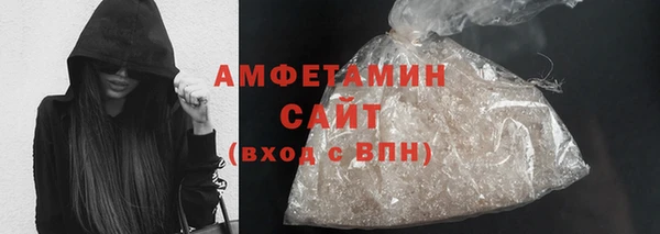 ECSTASY Пересвет