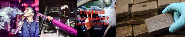 ECSTASY Пересвет