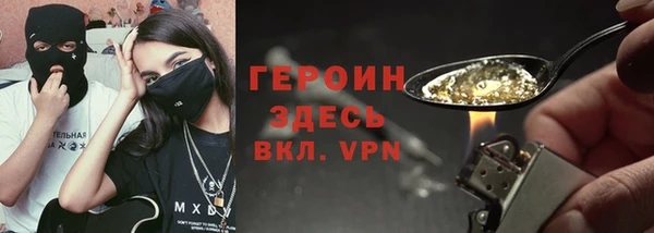 гидра Пестово