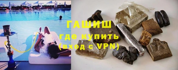 ECSTASY Пересвет