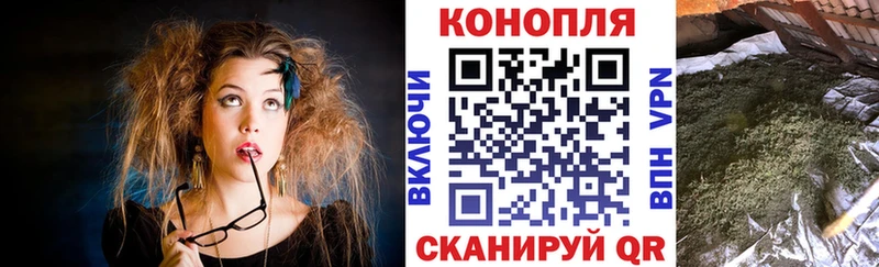 МАРИХУАНА марихуана  сколько стоит  Южа 